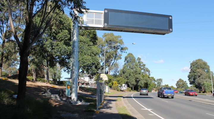 AEI variable message sign relocated on Windsor Road at Baulkham Hills